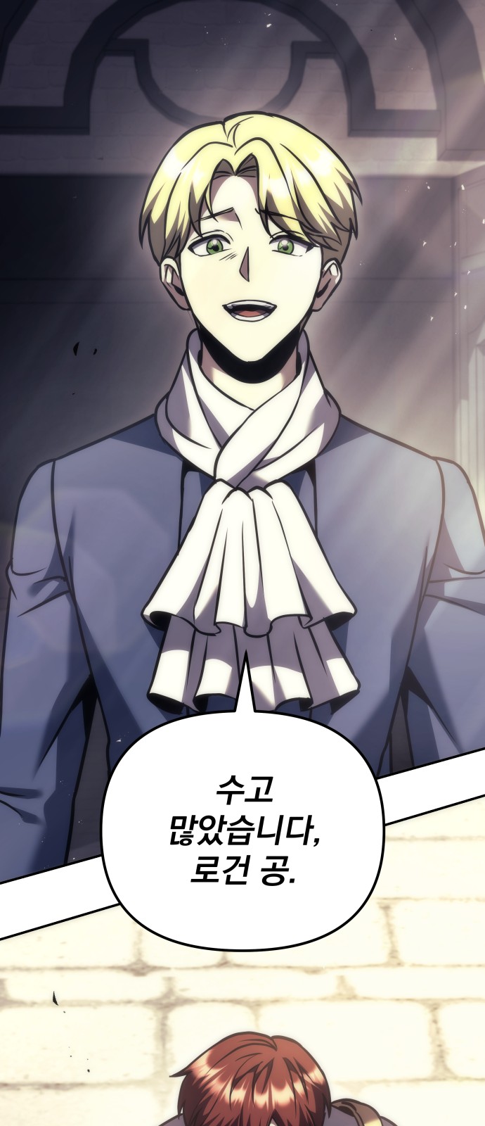 96 페이지