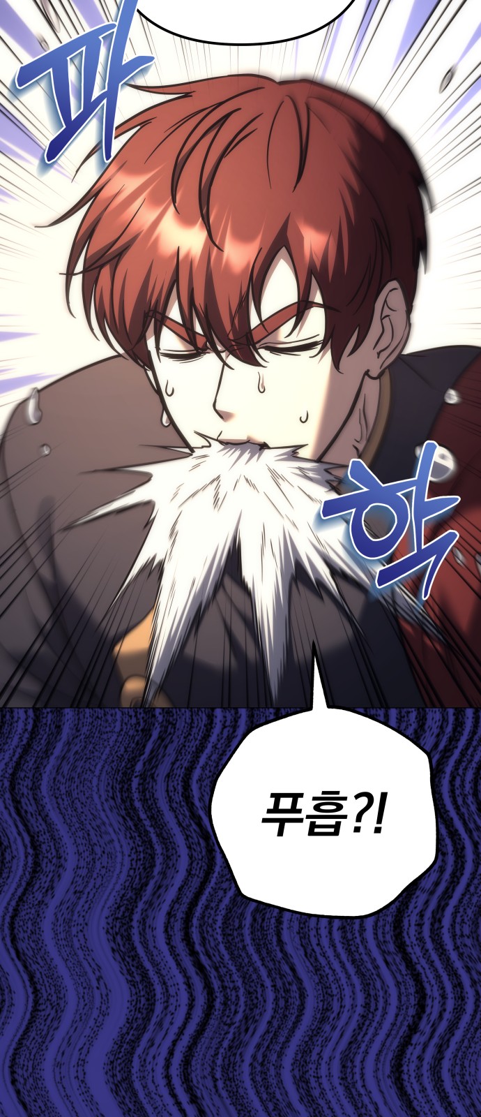 103 페이지