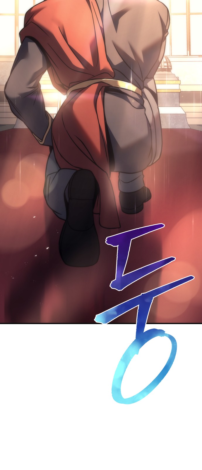117 페이지