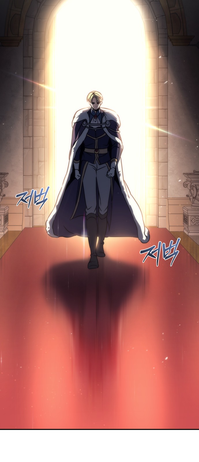 76 페이지