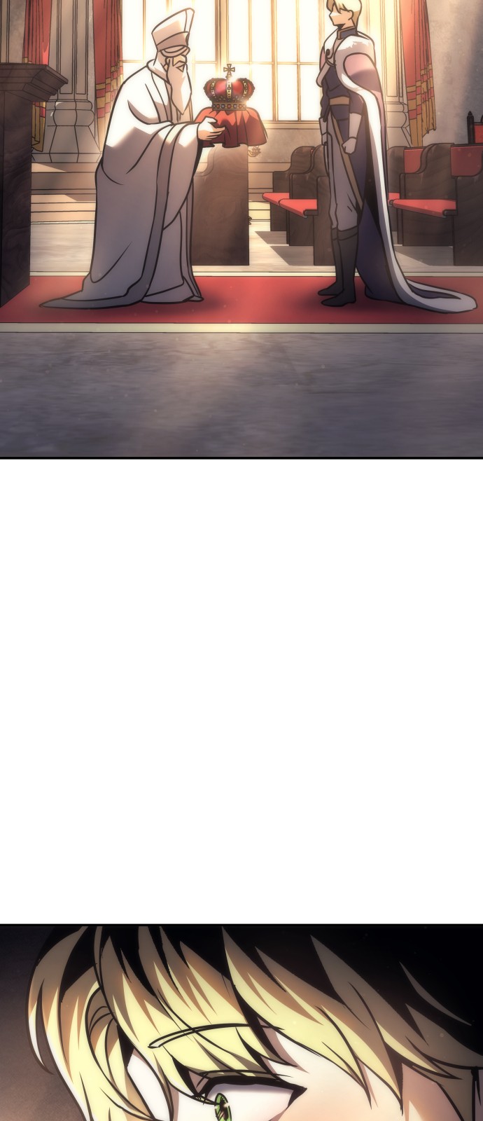 79 페이지