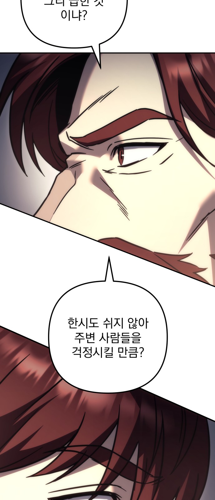 107 페이지