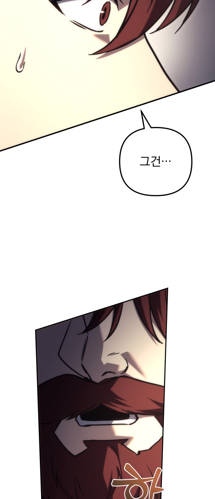 108 페이지