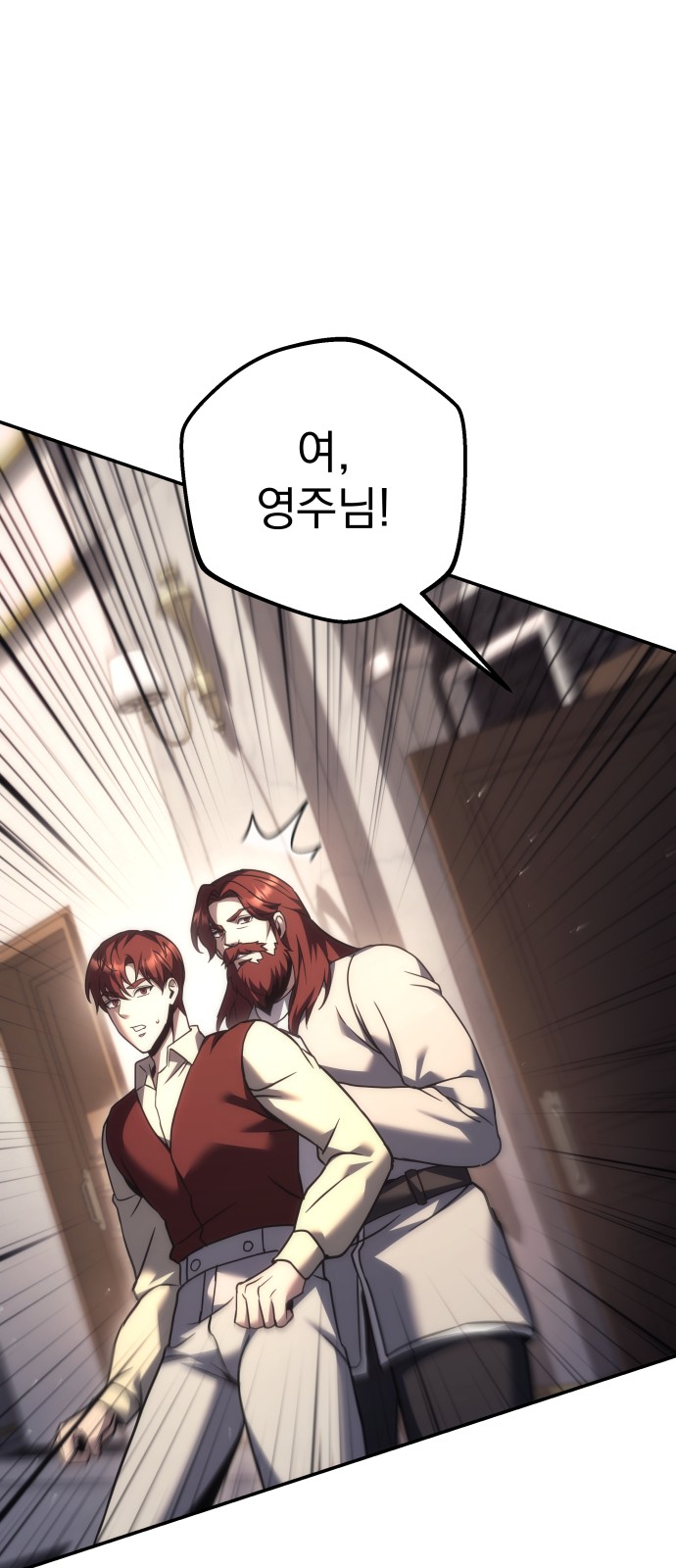 115 페이지