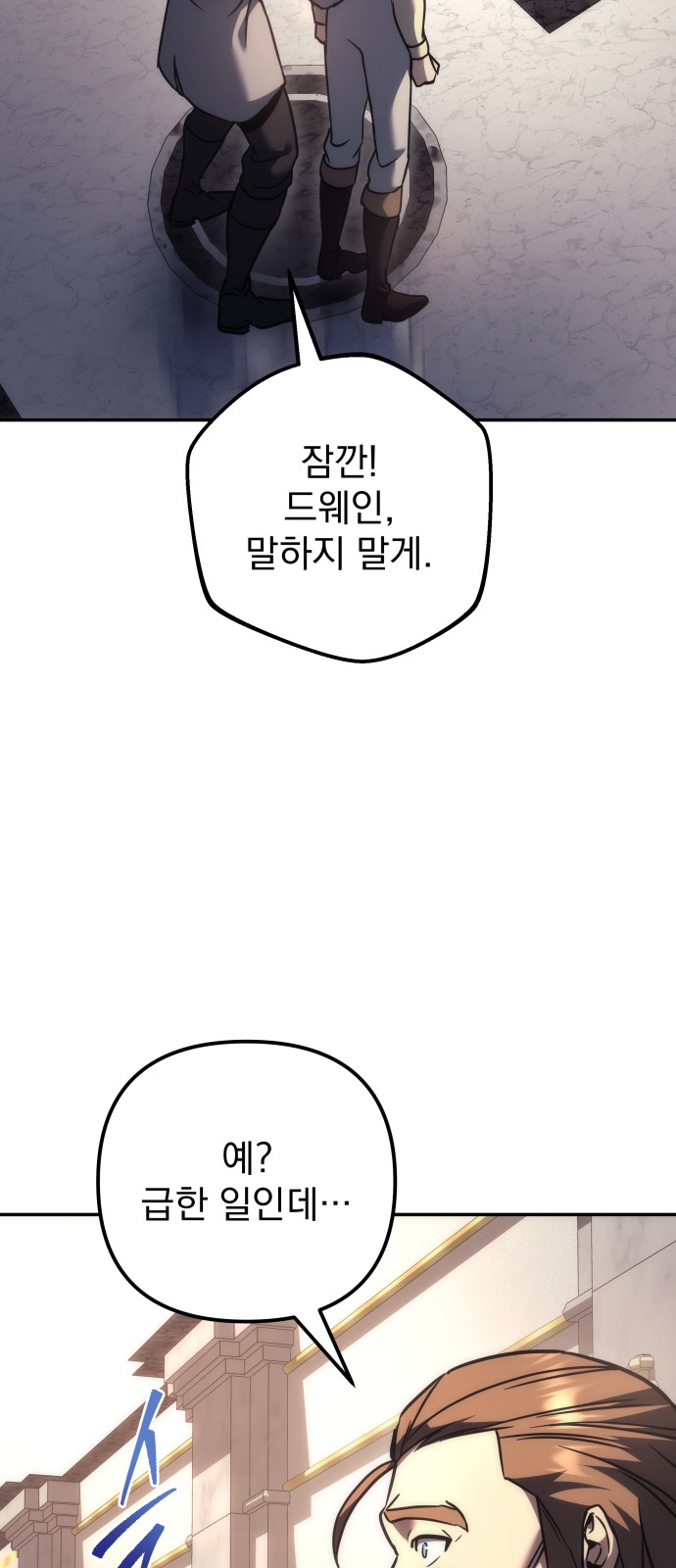 117 페이지
