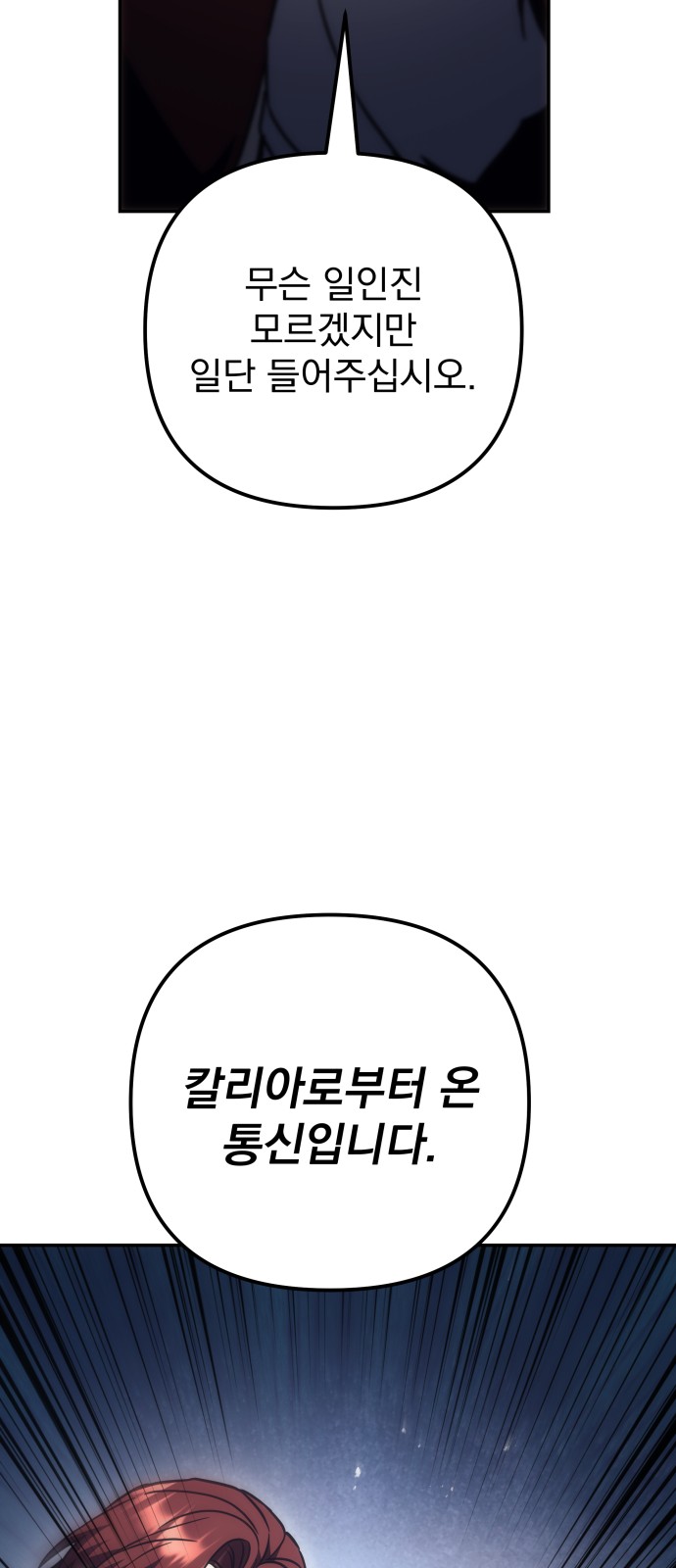 120 페이지