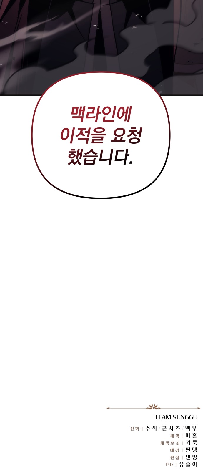 125 페이지