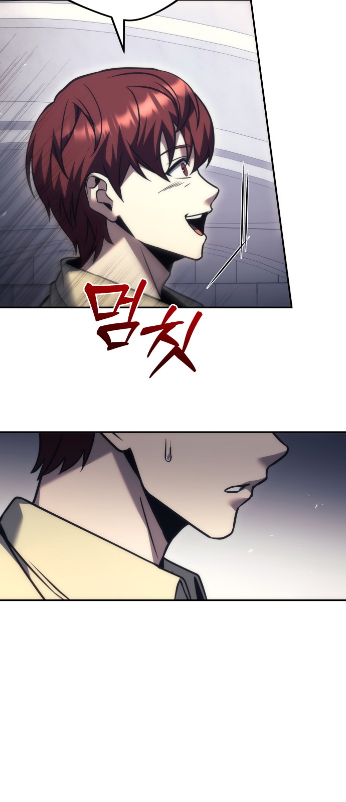 41 페이지
