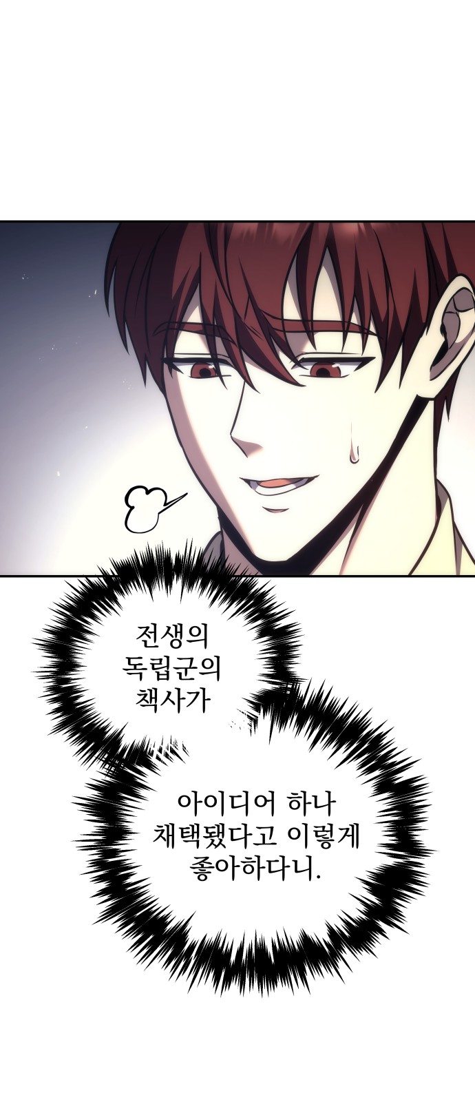 63 페이지