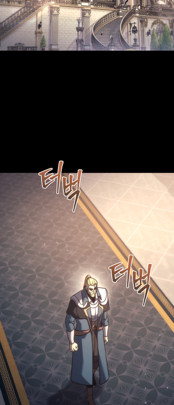 76 페이지