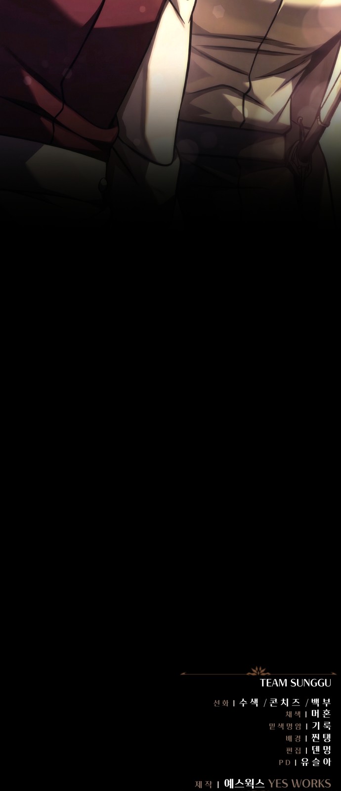 100 페이지