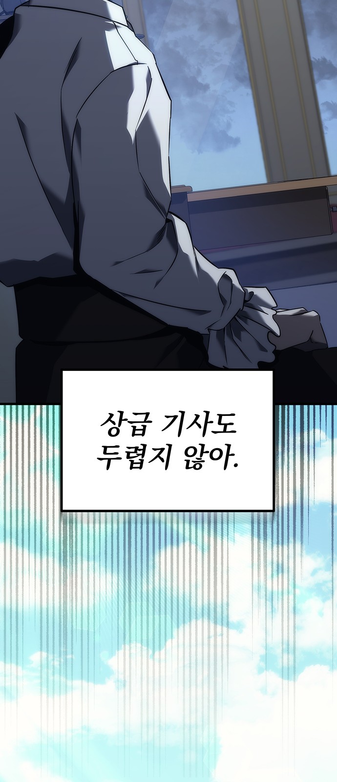 57 페이지