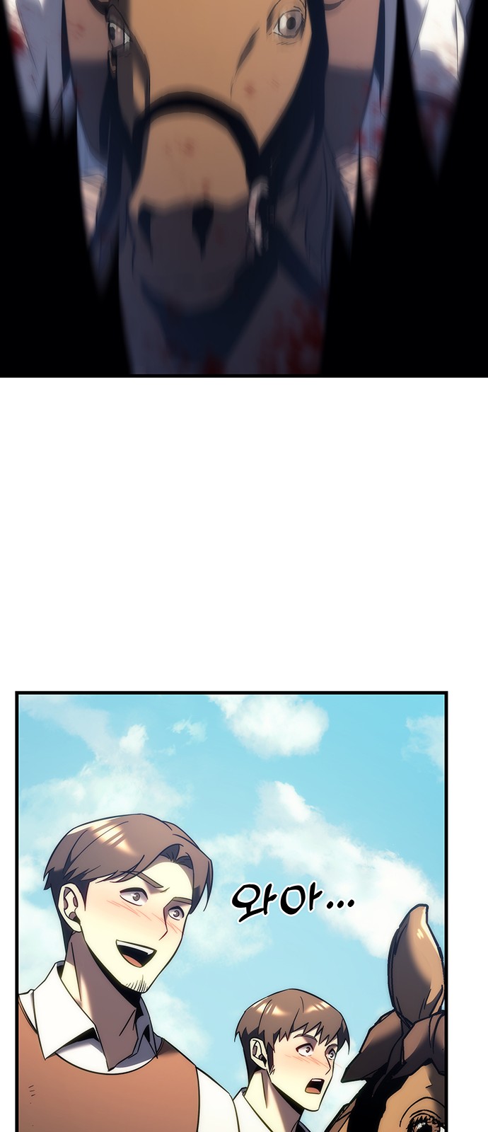 72 페이지