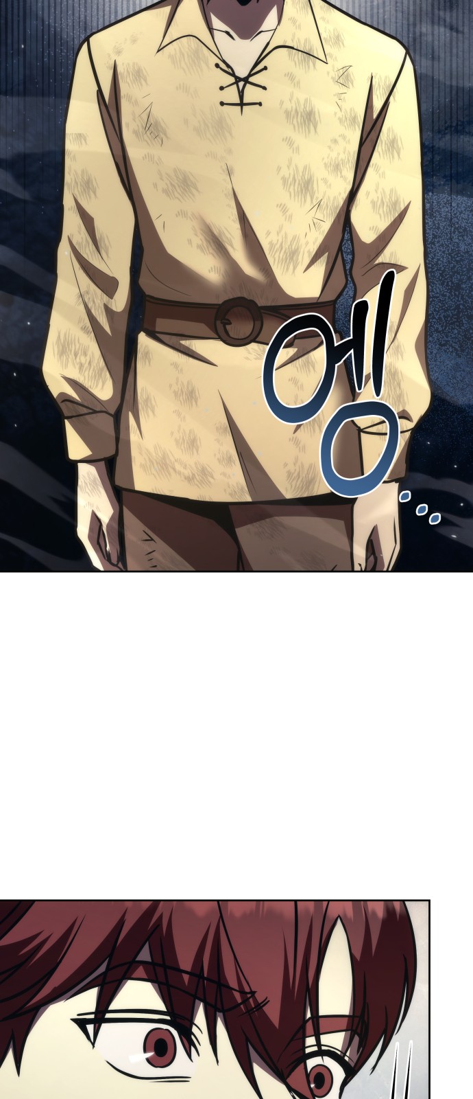 90 페이지
