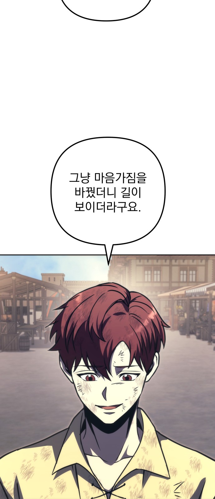 94 페이지