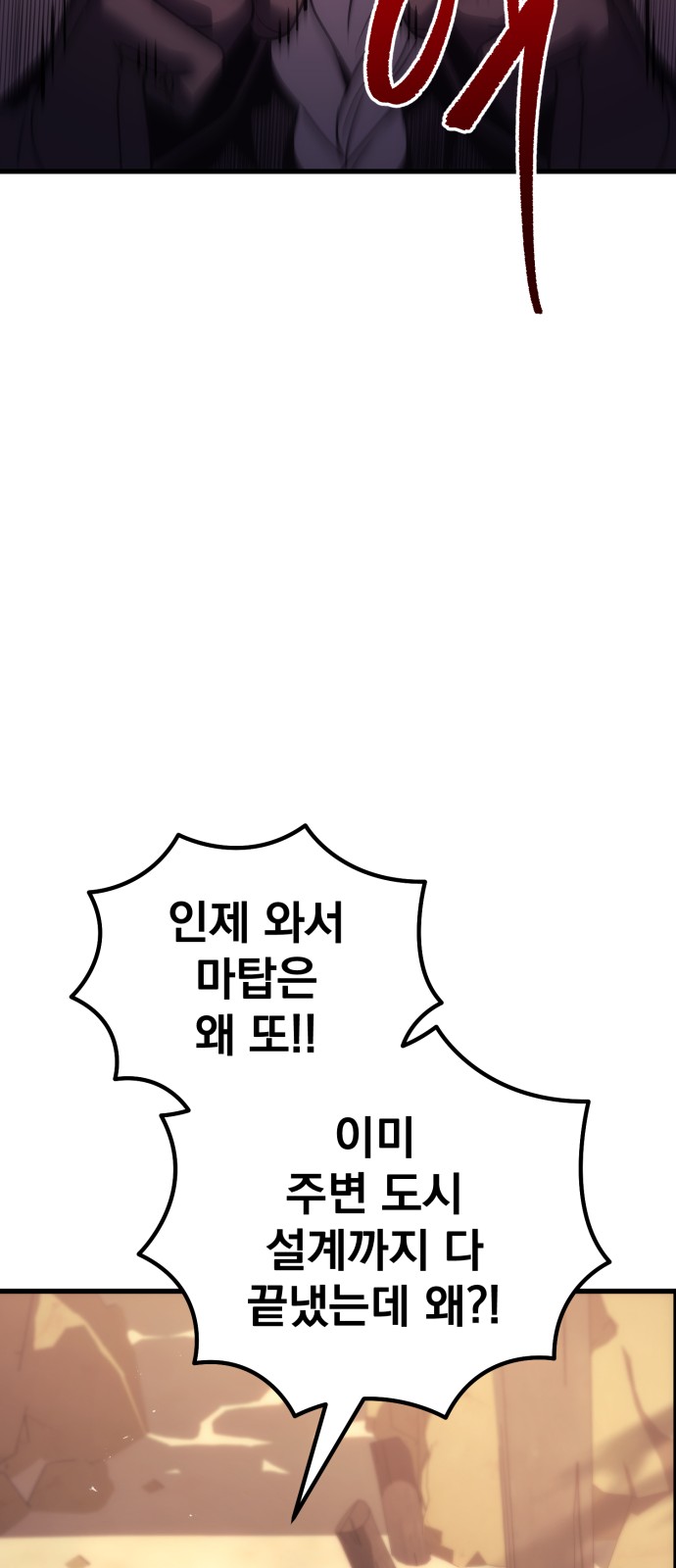 94 페이지