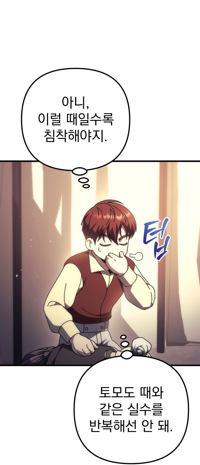15 페이지