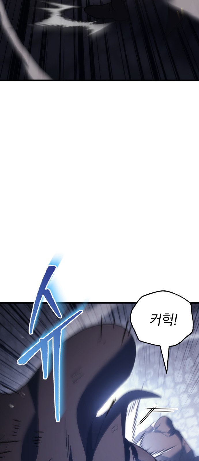 92 페이지