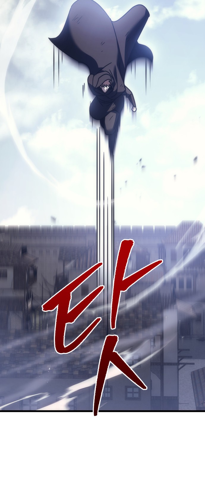 94 페이지