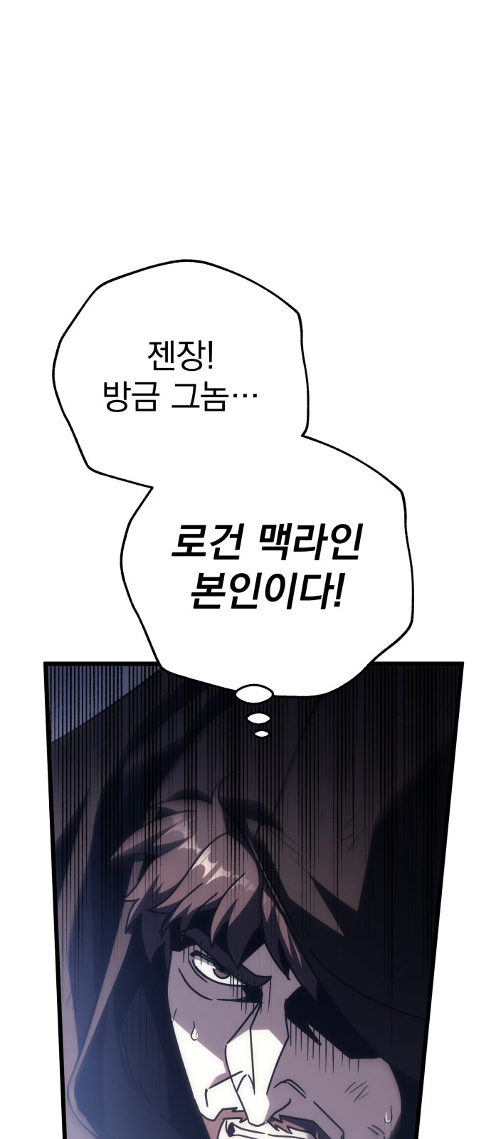95 페이지