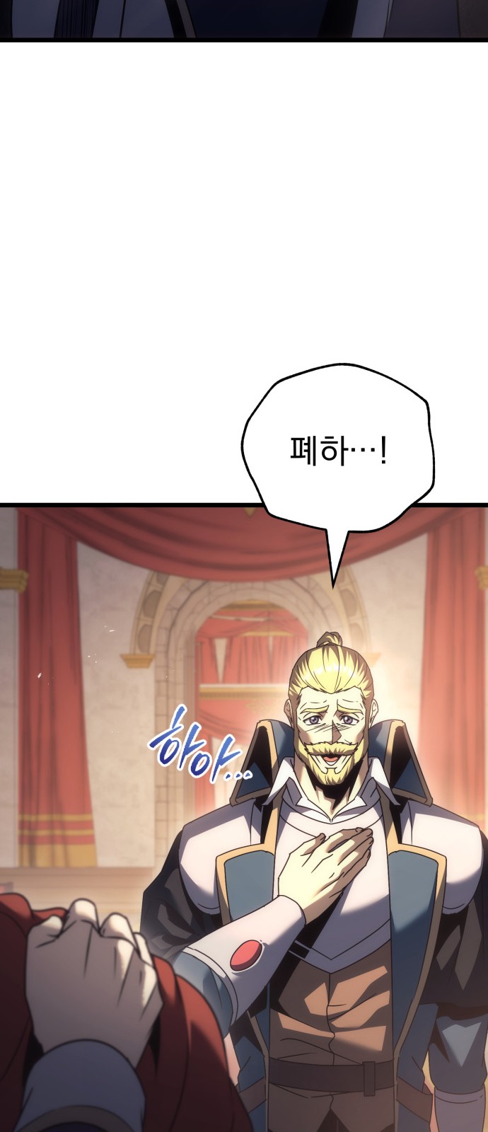 35 페이지