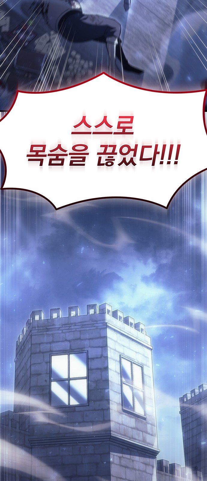 72 페이지
