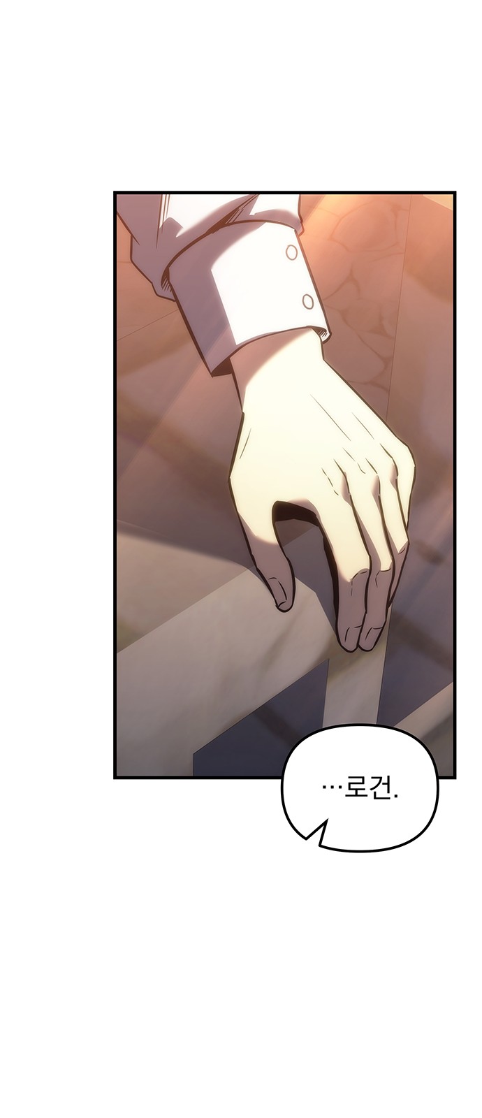 89 페이지