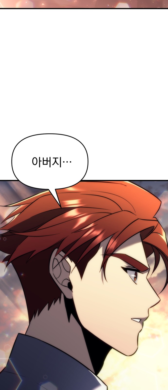 96 페이지