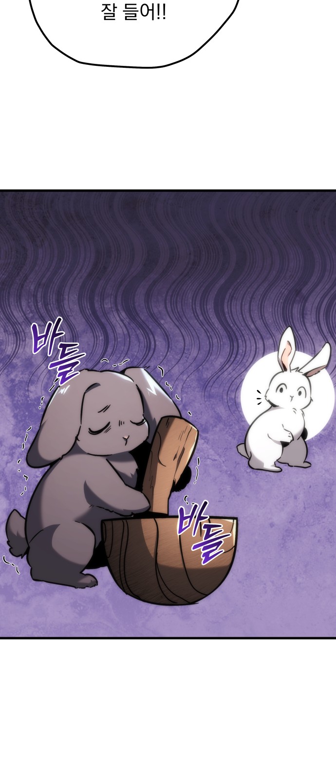 100 페이지
