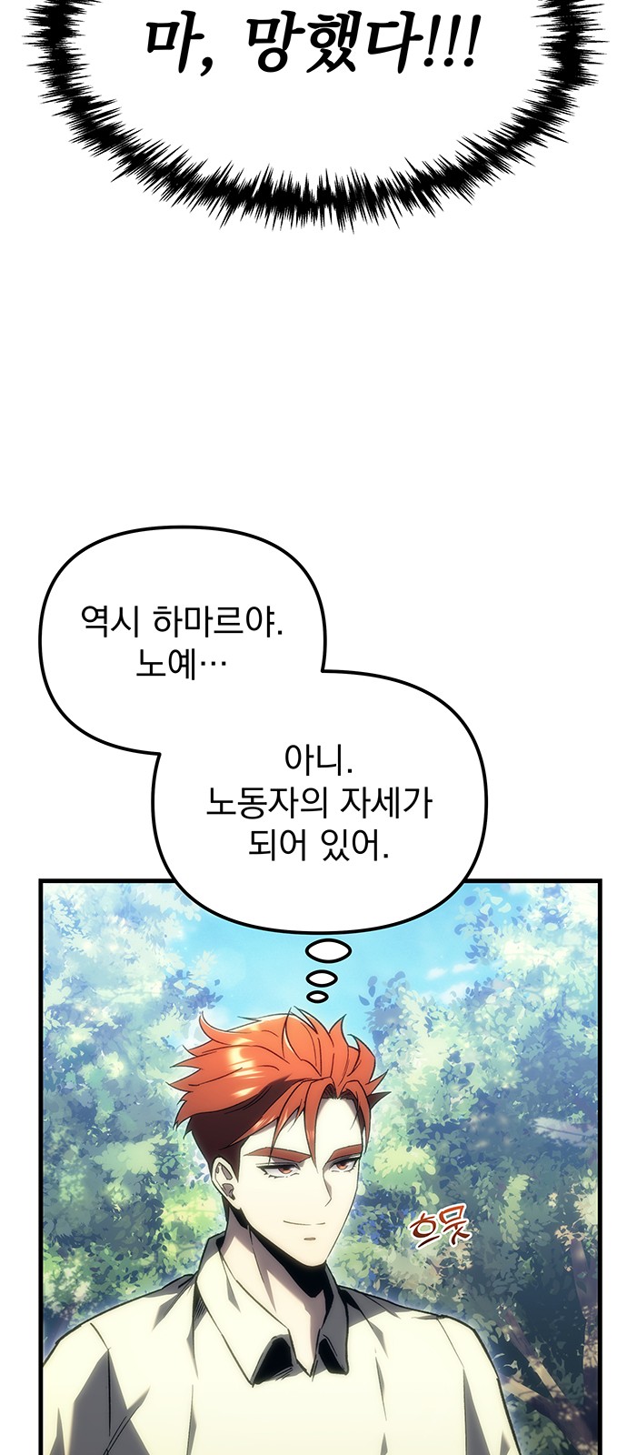 63 페이지