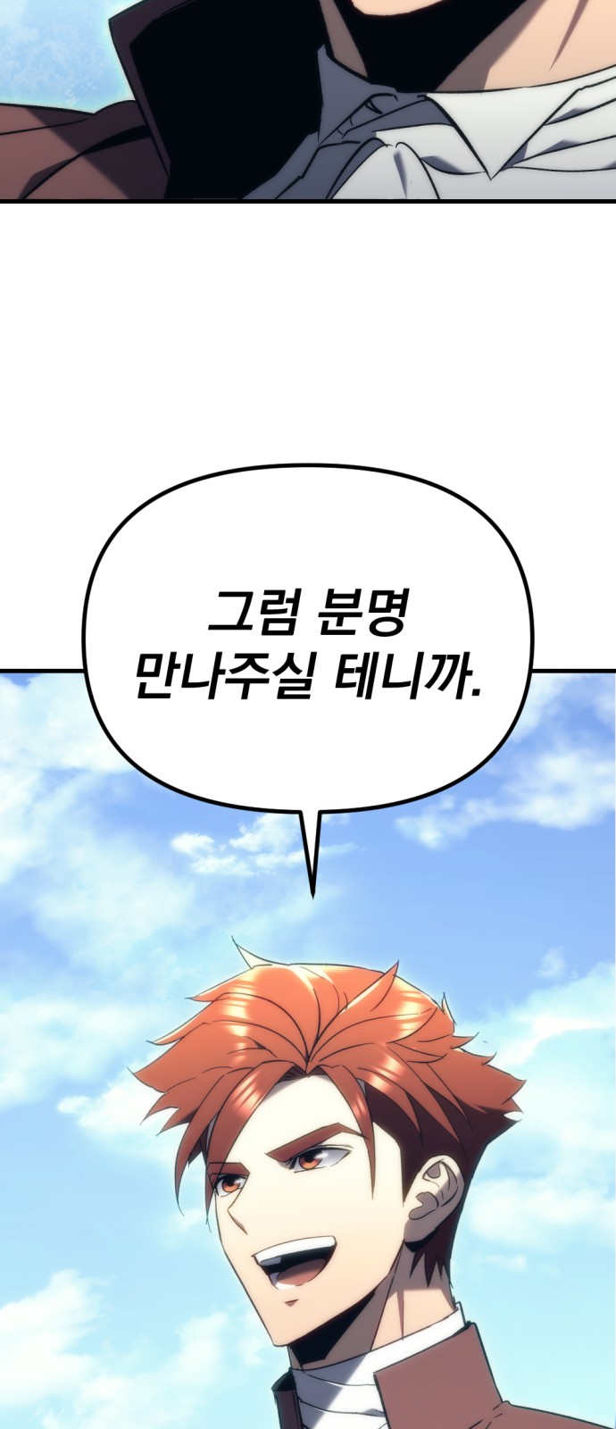 94 페이지