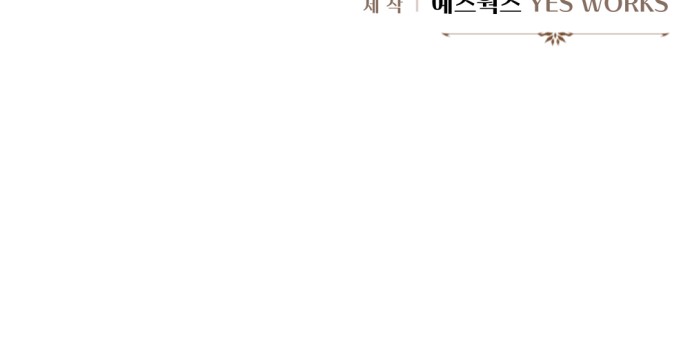96 페이지