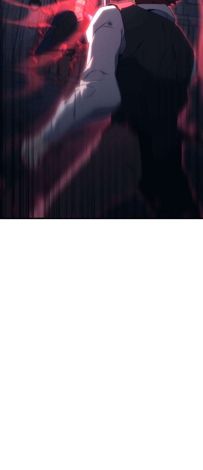 97 페이지
