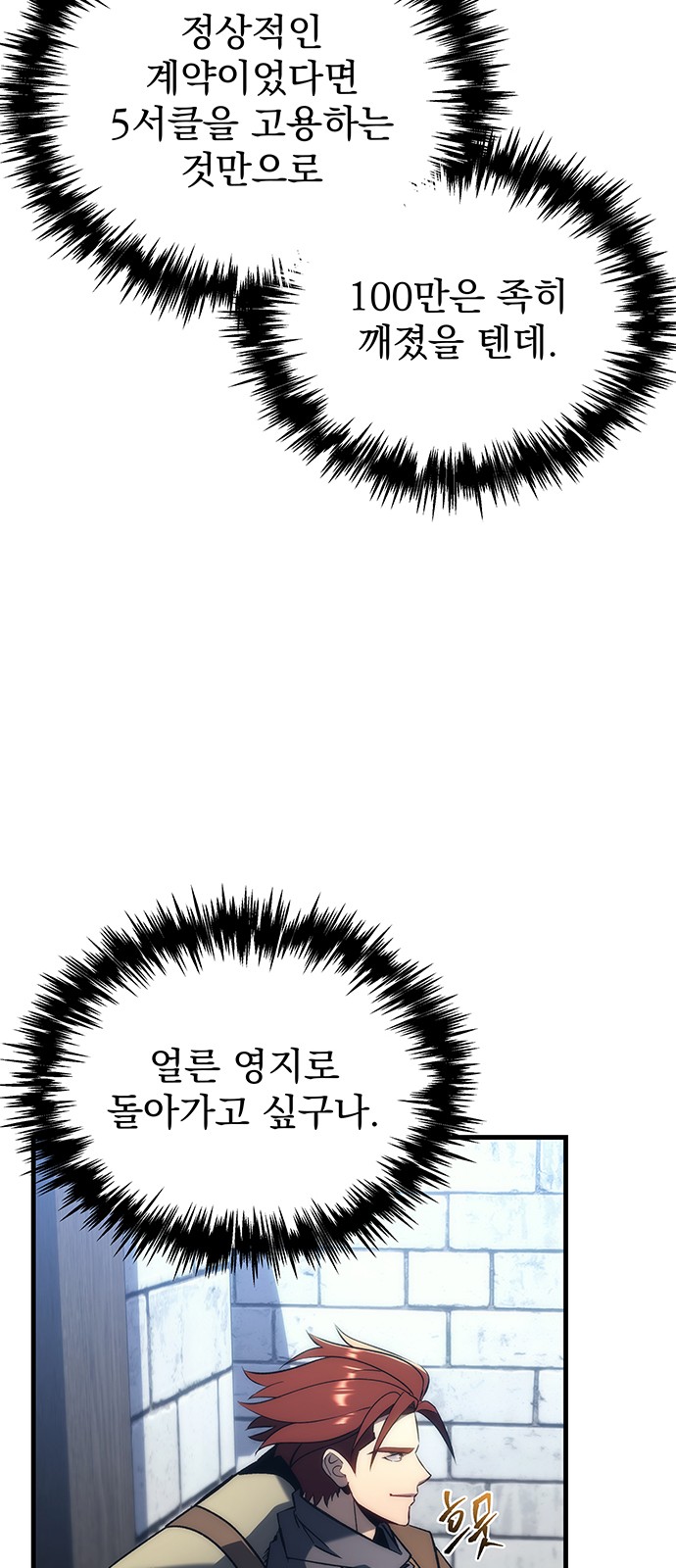 17 페이지