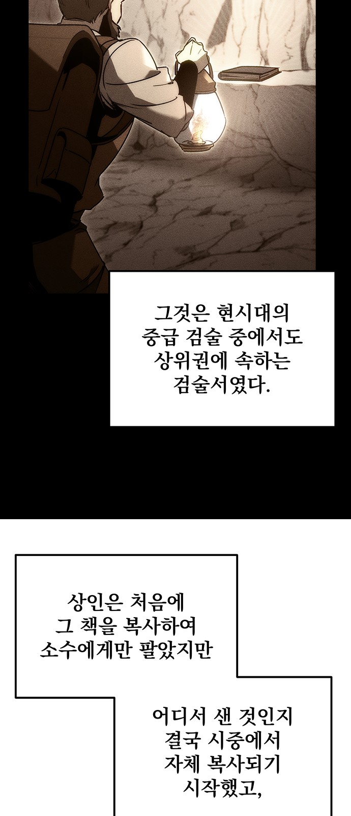 45 페이지