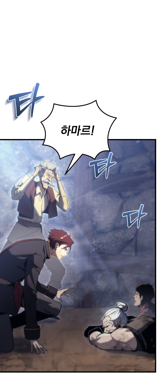 57 페이지