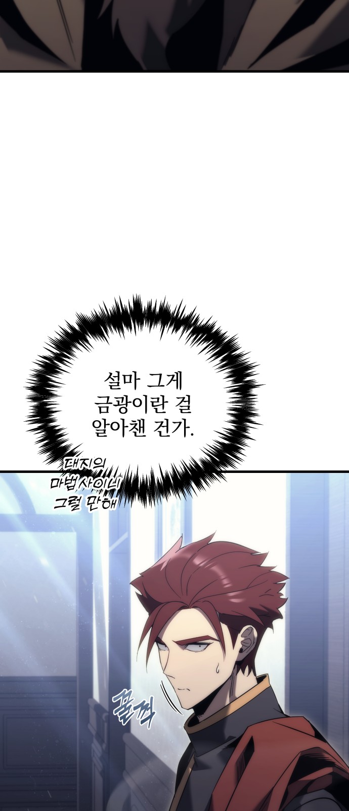 72 페이지