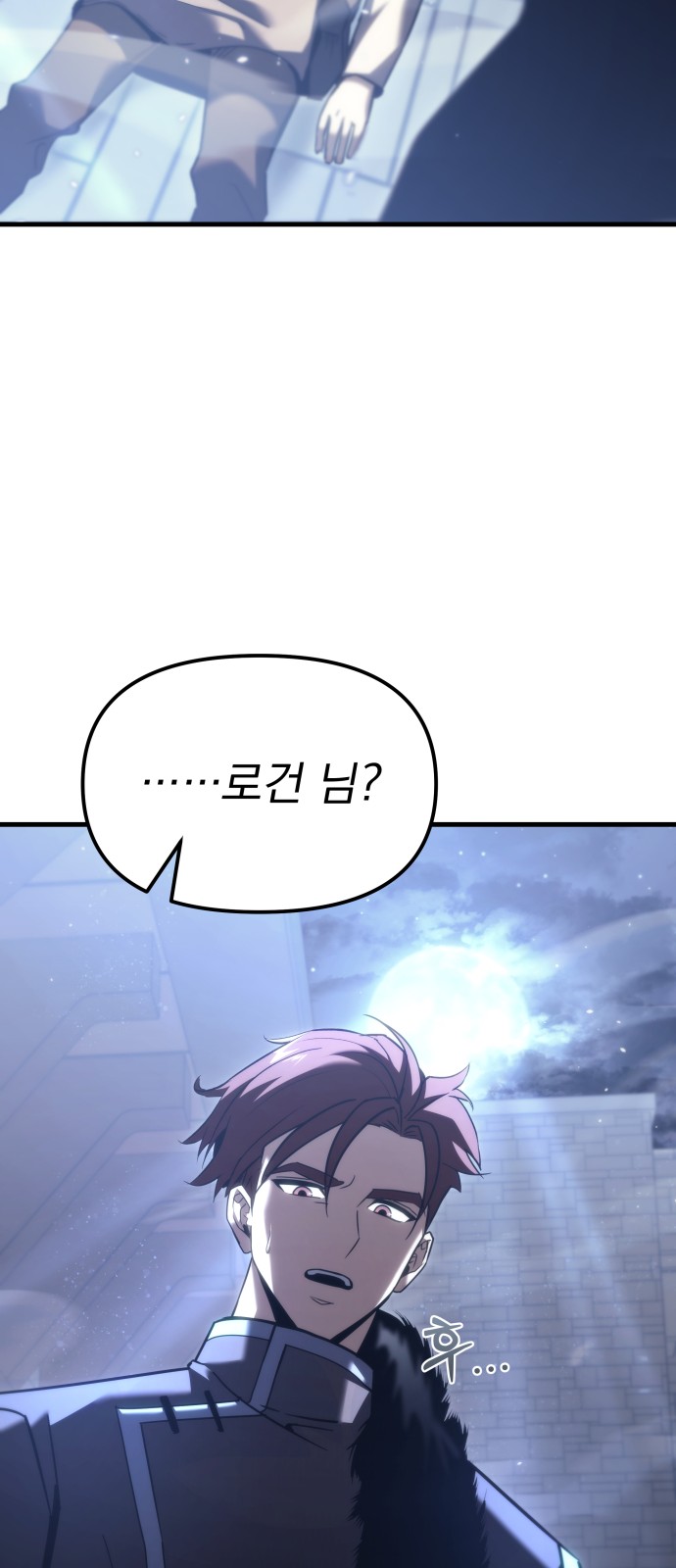 53 페이지