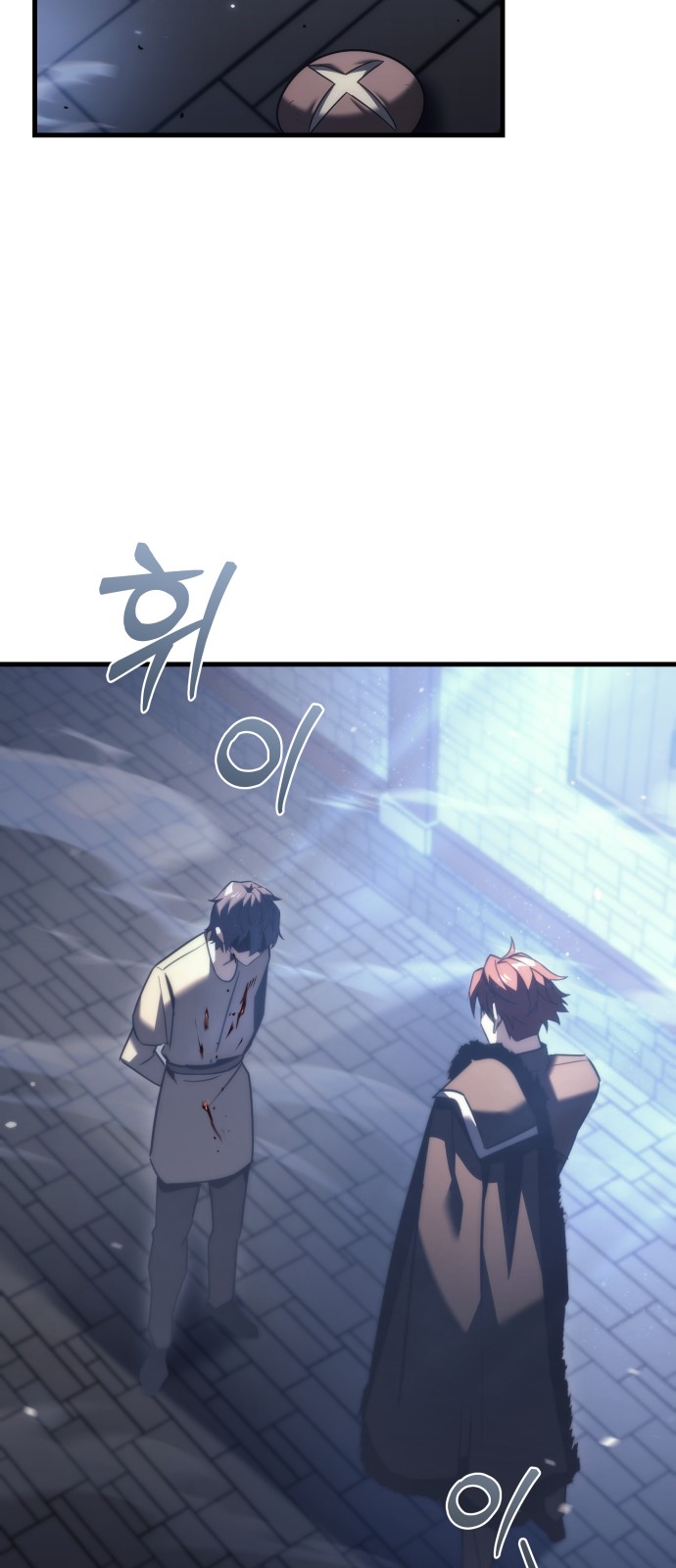 59 페이지