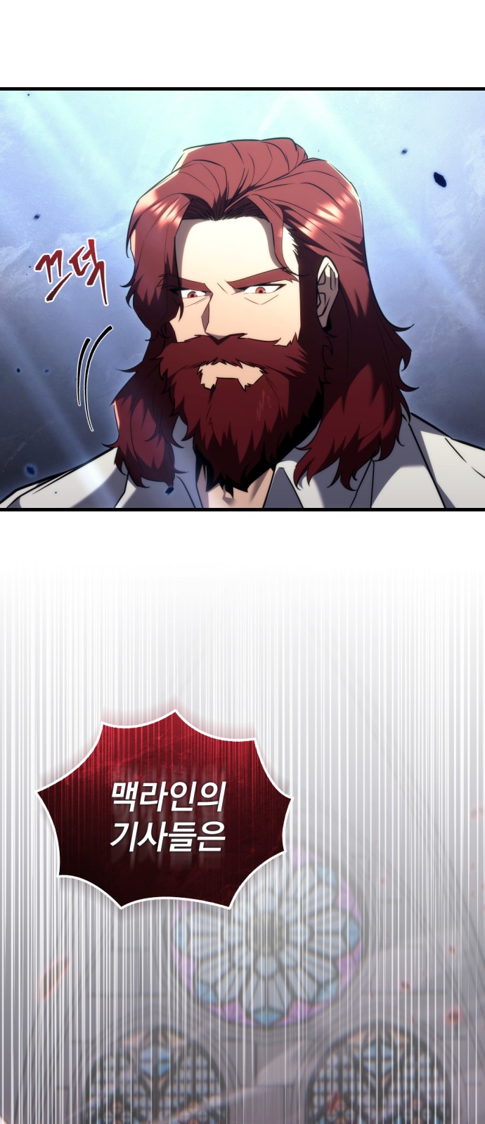 92 페이지