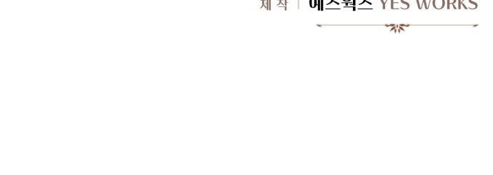 95 페이지