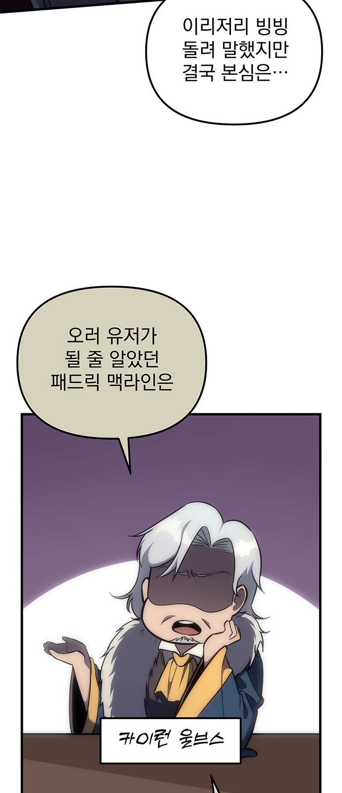 20 페이지