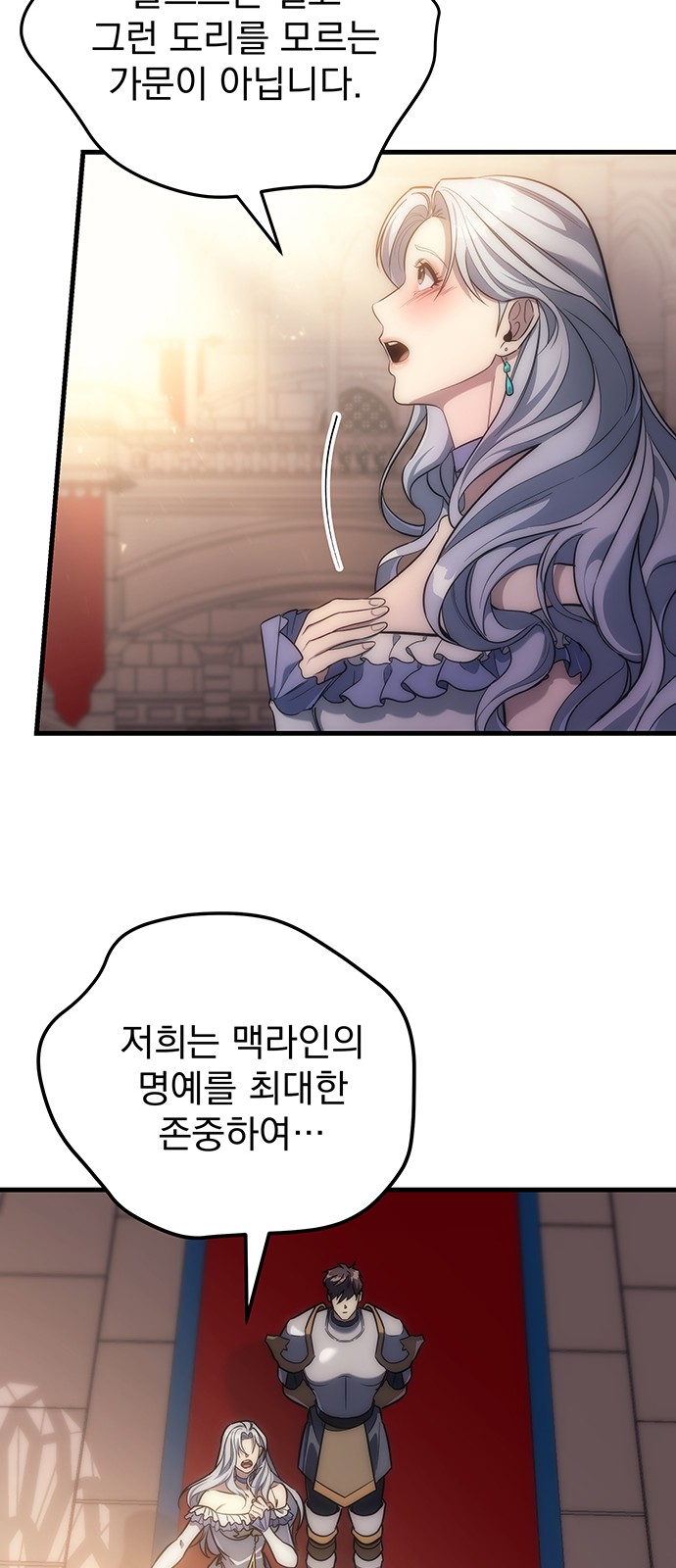 90 페이지