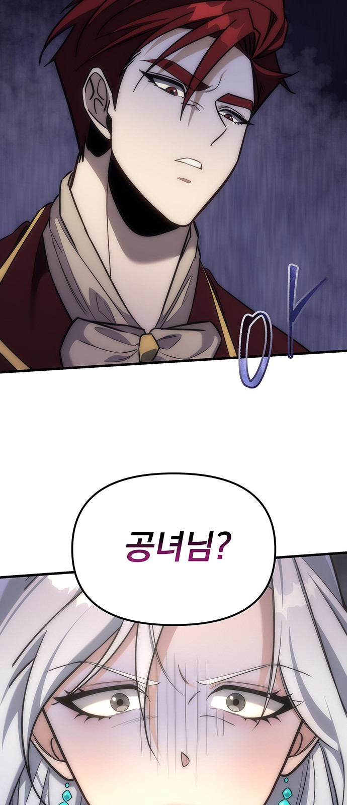 92 페이지