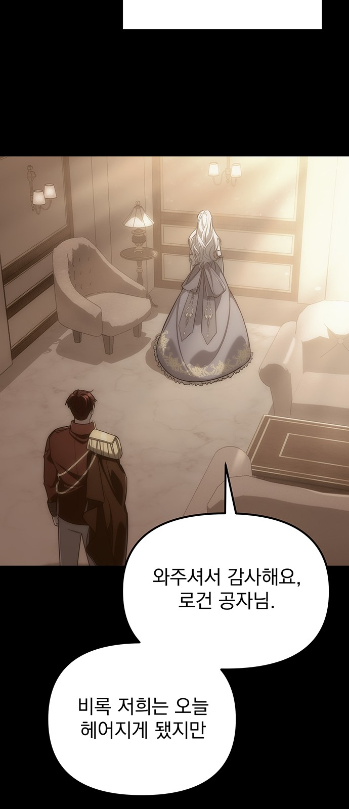94 페이지