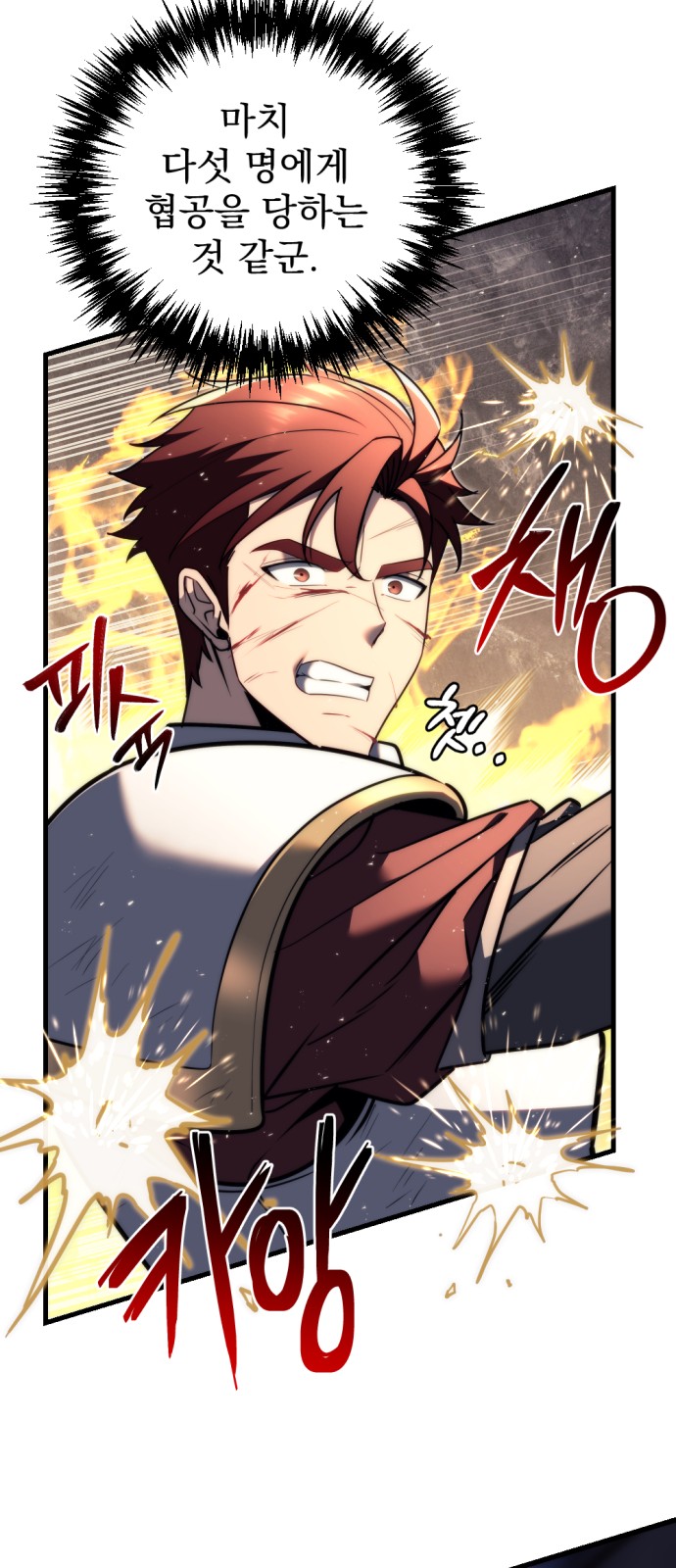 46 페이지