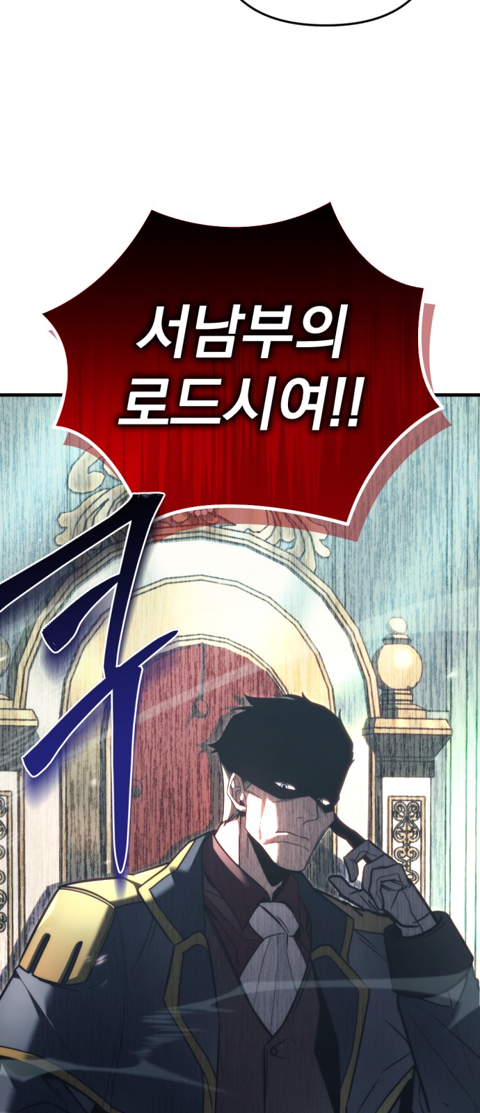 97 페이지