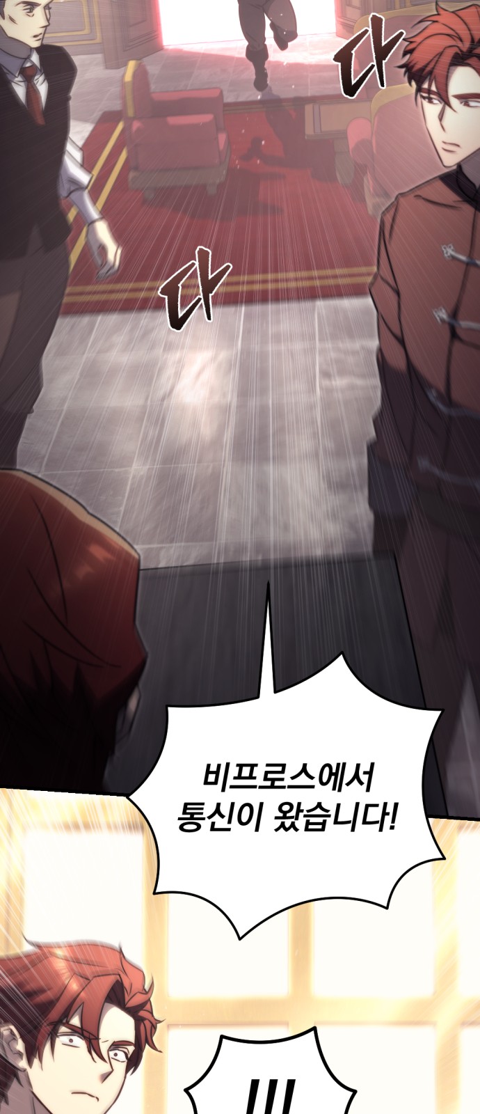 41 페이지