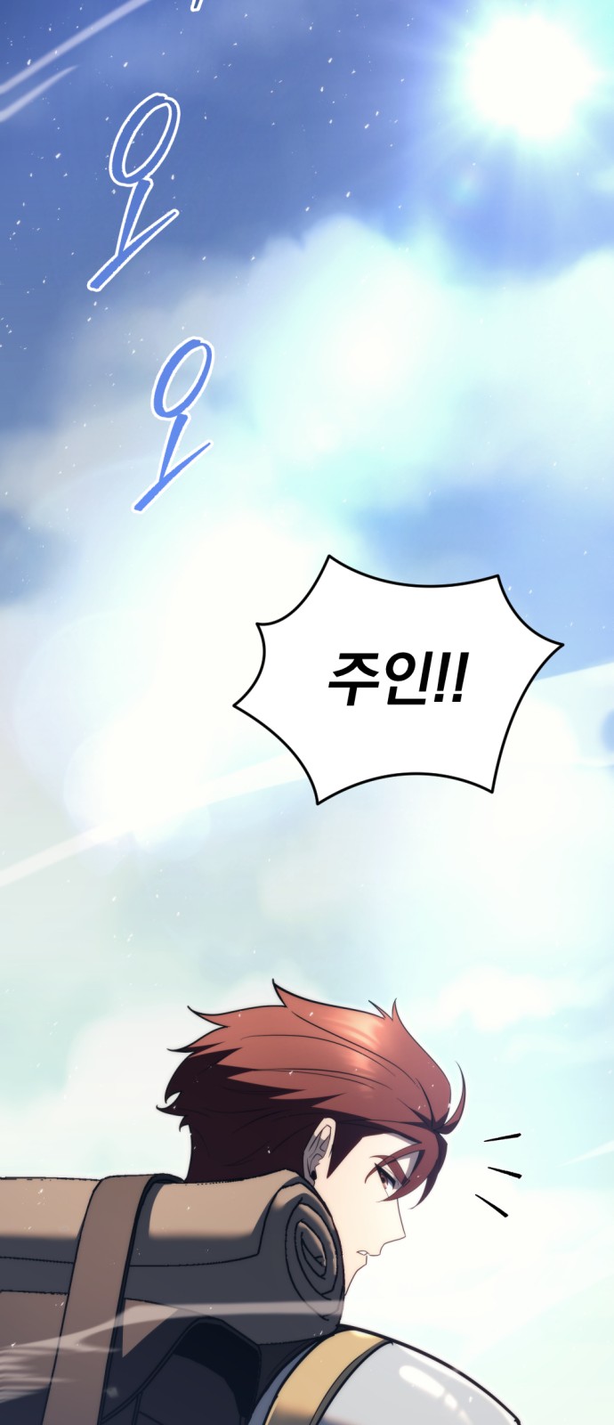 81 페이지