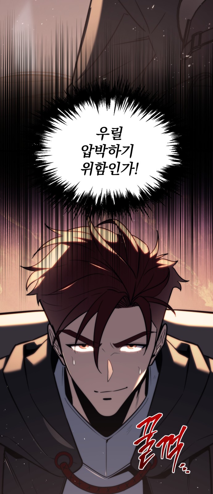57 페이지